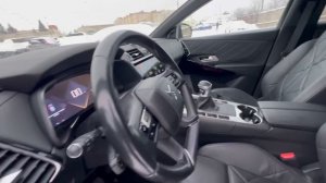 Мечта Французского иzвр@щенцa. DS7 Crossback Rivoli с сюрприzом. Псков.