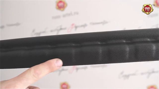 Накладка на порог боковой двери Mercedes-Benz Sprinter 2006-2013 (russ-artel.ru) смотреть онлайн