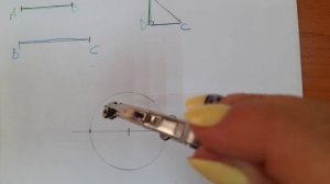 Построение прямоугольного треугольника по 2 катетам