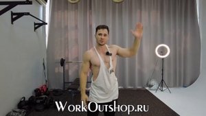 Как Качаются Гимнасты | Базовая Программа