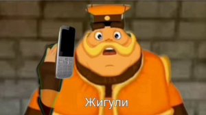 Лунтик попал в майнкрафт:розыск Лунтика