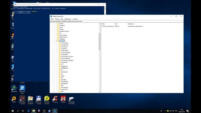 Не грузятся сайты в Windows 10 - Решено! смотреть онлайн