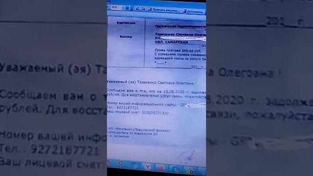 Возражаем если нИ согласны, нИ молчим смотреть онлайн