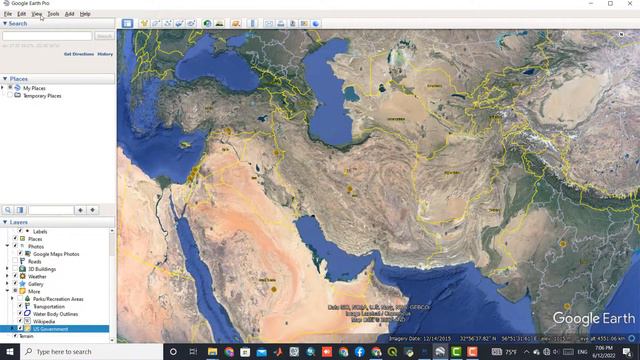 Google Earth Pro Complete Tutorial | Google Earth Pro For Beginners смотреть онлайн