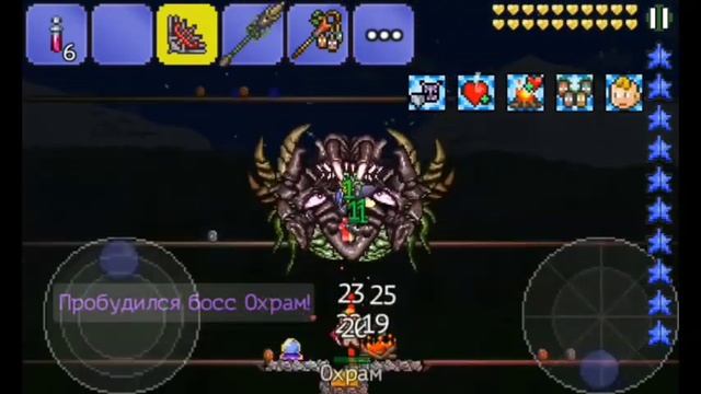 Террария 1.2 туториал! как скачать старую версию террарии! смотреть онлайн