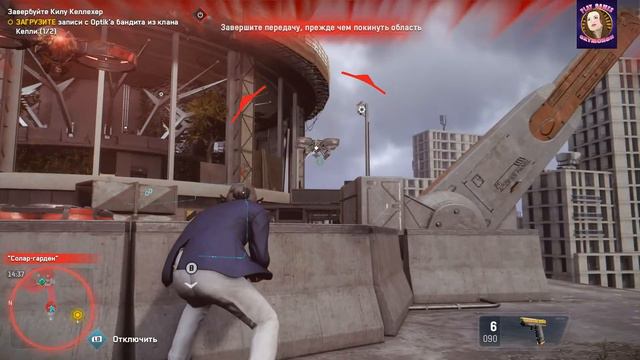 Watch Dogs: Legion часть 6 прохождение на русском.(PC)