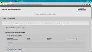 Пользовательское разрешение на AMD Radeon | Устанавливаем качественный 4:3 дисплей | CS:GO