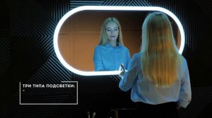 Зеркало Silver mirrors Виола-ТХ 600х1200 тепл.холод.свет гор/верт LED-00002695