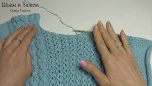 Модный женский ажурный свитер спицами. Подробный мастер-класс. Openwork Knitting Sweater Tutorial