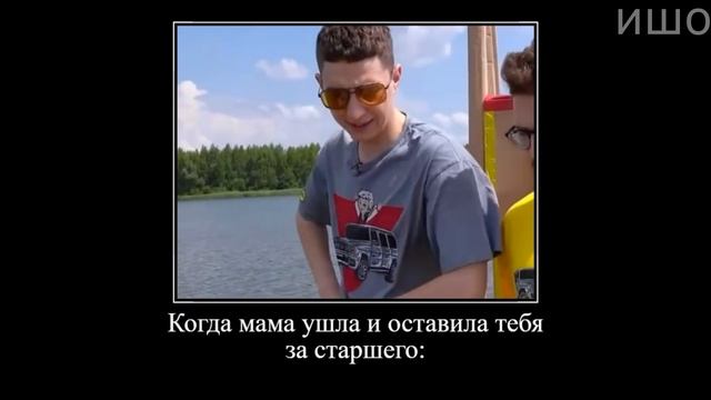 Муд Влад А4 демотиватор (Гигантская Картонная Лодка) смотреть онлайн