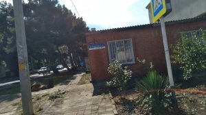 #Анапа Пешком от Администрации до ТРЦ Красная Площадь