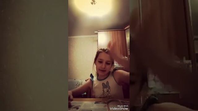 Обзор гео смотреть онлайн