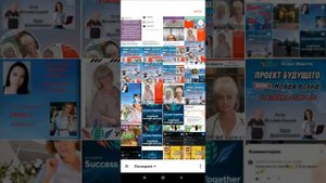 Как вырезать и добавить себя на любое фото в программе " InShot "