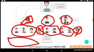 КАК ЛЕГКО ЗАРАБОТАТЬ В ИНТЕРНЕТЕ ДЕНЬГИ В 2018 ГОДУ!!! РЕАЛЬНЫЙ ЗАРАБОТОК ДЕНЕГ!!!