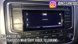 Код магнитолы Фольксваген // Volkswagen radio code