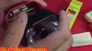 Интересный фонарь СССР БН-1-003 с тремя режимами.Советский универсальный фонарь БН-1-003.