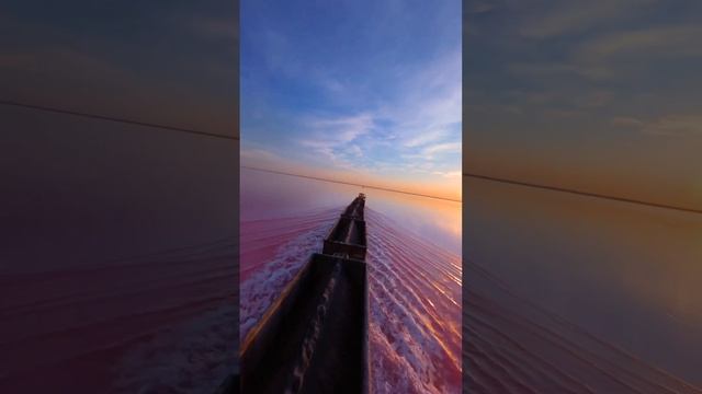 Озеро Бурсоль