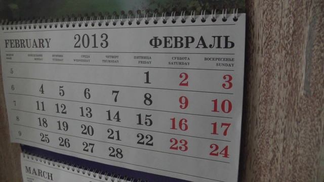 Неодимовые магниты. Мое ИМХО
