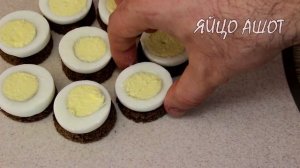 Со стола УЛЕТАЕТ СРАЗУ! Хрустящая праздничная закуска! Очень аппетитный рецепт на праздничный стол!