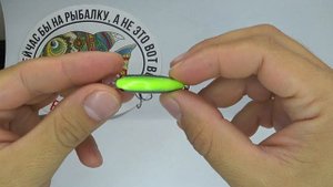 Обзор воблера Aiko Tiny Chick по заказу Fmagazin