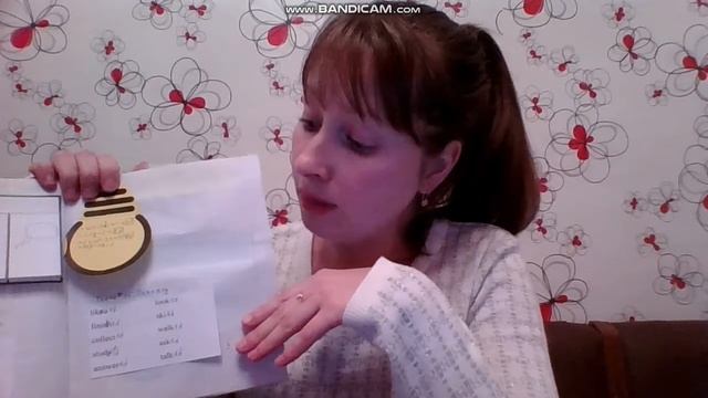 Лэпбуки и интерактивные тетради Юлии Петровой смотреть онлайн