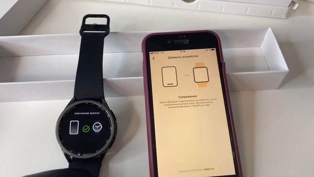 Презентация Samsung Galaxy 6 Classic: что нового в 2024 году смотреть онлайн