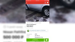 Как быстро продать машину? | Ошибки при продаже автомобиля