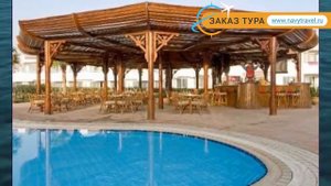 DREAMS VACATION RESORT 5* Шарм-Эль-Шейх обзор – ДРИМС ВАКАТИОН РЕЗОРТ 5* Шарм-Эль-Шейх видео обзор