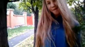 Не смотри по сторонам