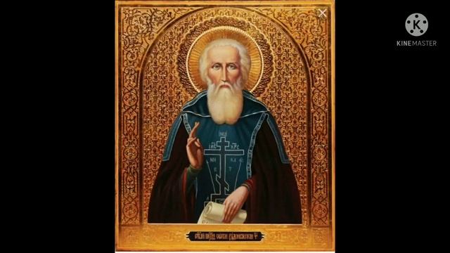 Что такое икона? Какие бывают иконы? смотреть онлайн