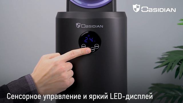 Вентилятор OBSIDIAN BS-FN2302A смотреть онлайн