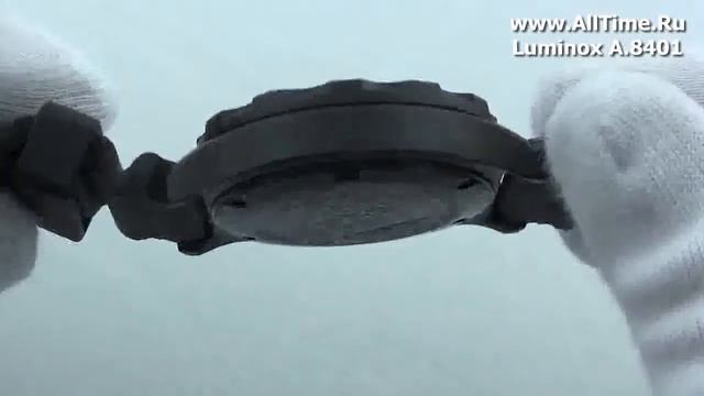 Мужские наручные швейцарские часы Luminox A.8401