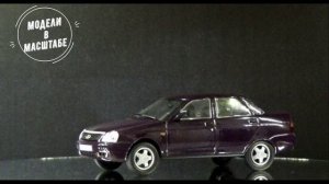 ВАЗ-2170 "Приора"