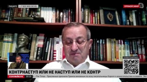Яков Кедми: причина террора – это нацистское государственное образование на Украине