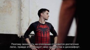 Как экономят в Англии?