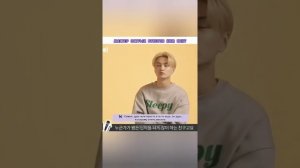 ENHYPEN (엔하이픈) Смешные моменты