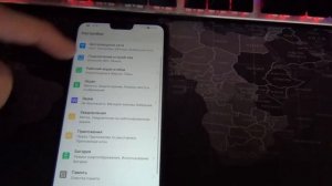 EMUI 9 ВЫШЛА на Honor 8X - Обзор и как установить