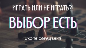 Мастер и Маргарита  Новый взгляд. #Булгаков #МастерИмаргарита