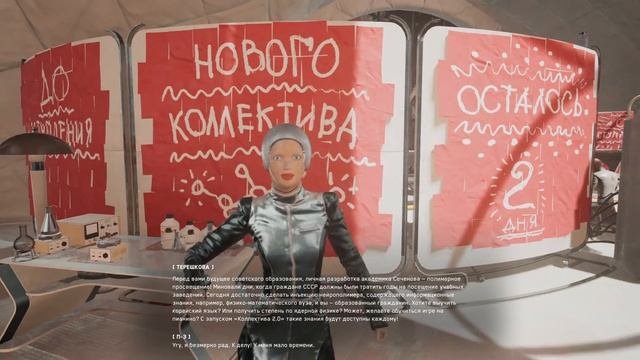 ИГРАЕМ В ATOMIC HEART | ШЕДЕВР ИЛИ УБОЖЕСТВО? Пробный запуск | FARGON