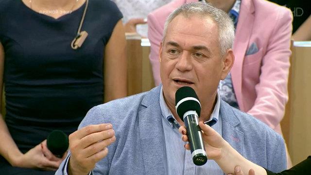 Сергей Доренко: "Есть ли гомосексуалисты в студии?" Время покажет. Фрагмент выпуска от 30.06.2015