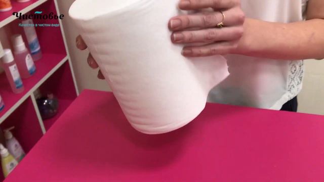 Новинка: салфетки из спанлейса в рулонах смотреть онлайн