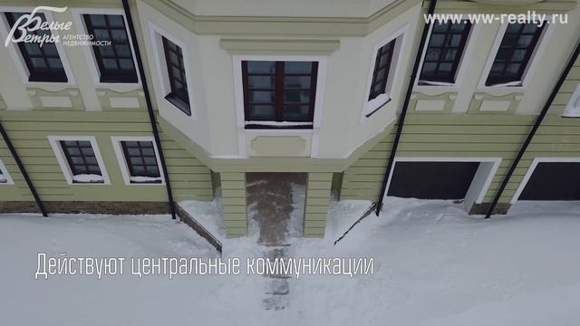 Зимняя сказка: камерный поселок Славнефть на Киевском шоссе в Афинеево