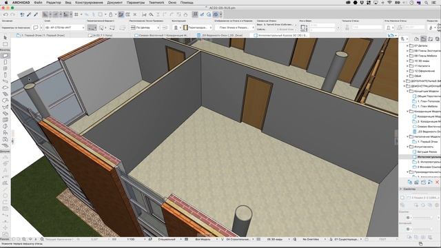 Знакомство с ARCHICAD