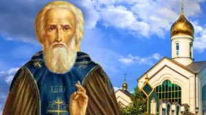 8 октября - день Сергия Радонежского. Для достатка и процветания испеките сегодня капустный пирог