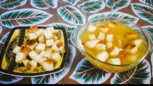 ГОРОХОВЫЙ СУП, без копченостей. Пошаговый рецепт.