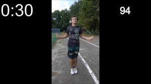 180 прыжков на скакалке за 1 минуту!