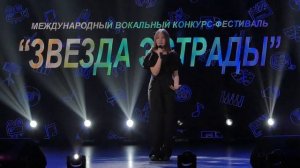 Полина Пономарева. По снегу, летящему с неба. А.Розенбаум