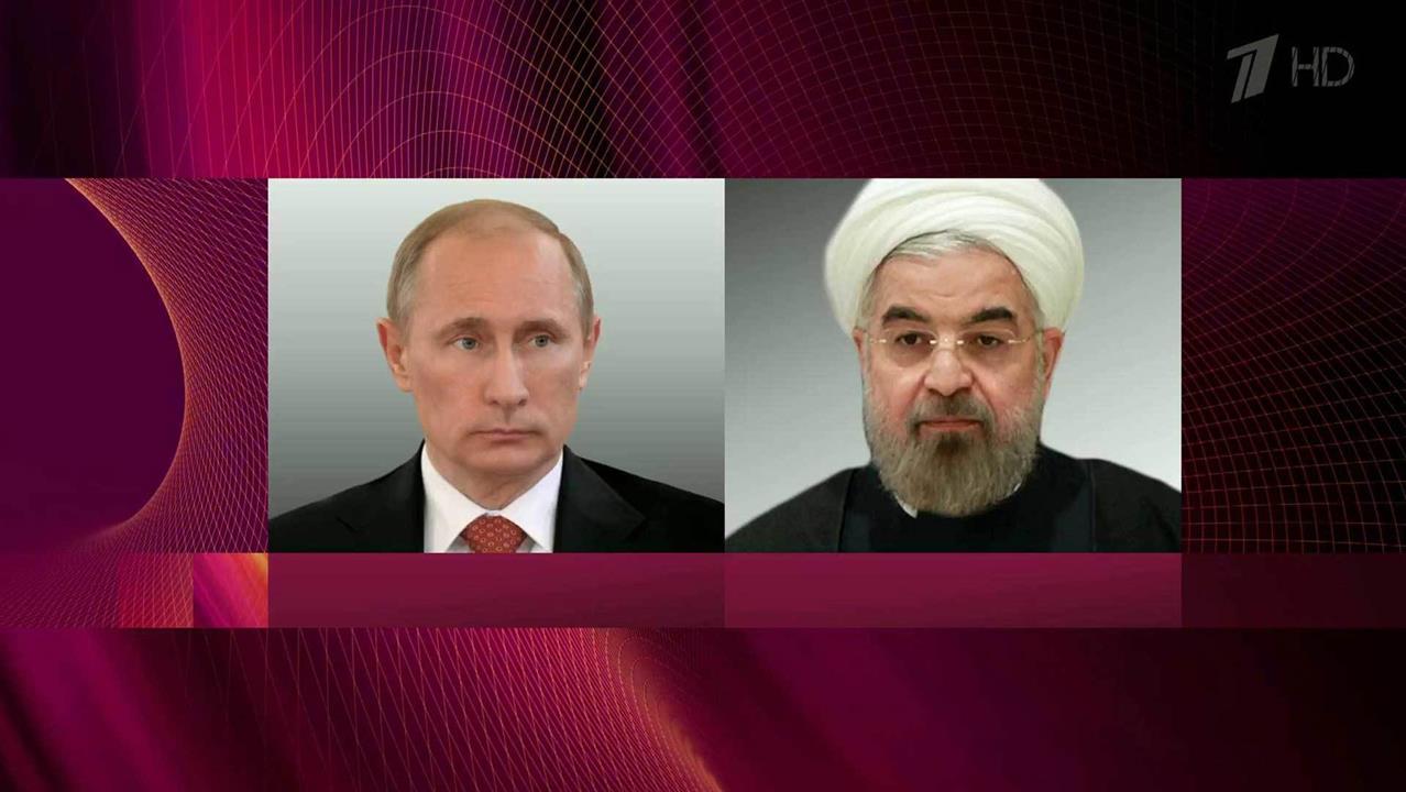 Владимир Путин в телефонном разговоре поздравил Ха...оухани с переизбранием на пост президента Ирана