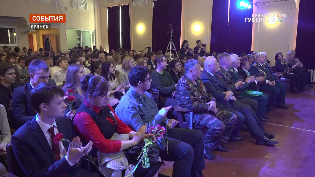 В Брянске 2 февраля прошёл патриотический концерт