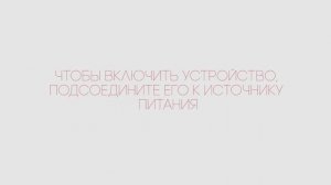 Как выключить iPhone без кнопки включения? Выключаем Айфон через основные настройки